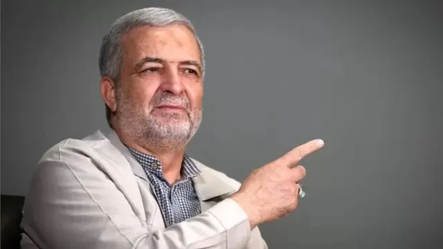 قمي