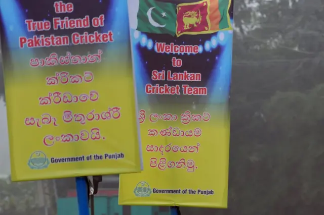 2017දී ශ්‍රී ලංකා කණ්ඩායමට පකිස්තානයේදී උණුසුම් පිළිගැනීමක්