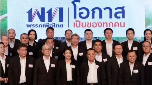 การประชุมใหญ่วิสามัญพรรคเพื่อไทยเมื่อ 28 ต.ค. 2561 คุณหญิงสุดารัตน์ เกยุราพันธุ์ ได้รับเลือกให้เป็นประธานกรรมการยุทธศาสตร์การเลือกตั้ง ขณะที่นายจาตุรนต์ ฉายแสง และนายณัฐวุฒิ ใสยเกื้อ ก็ยังไม่มีทีท่าจะแตกตัวออกไปอยู่พรรคไทยรักษาชาติ
