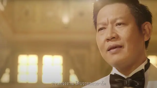 นายสุเมธ องอาจ นักร้องรุ่นใหญ่ชื่อดังเป็นผู้ขับร้องเพลง "ด้วยรักและภักดี"