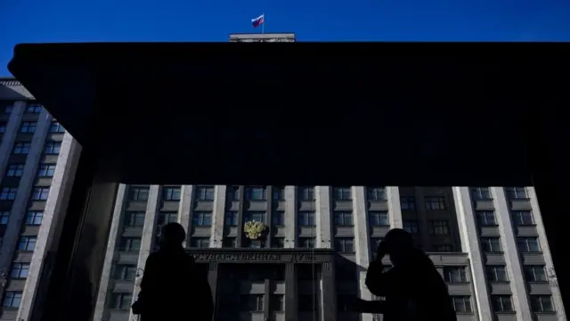 Imagen de la Duma, Parlamento de Rusia