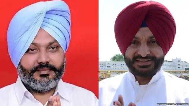 ਹਰਪਾਲ ਚੀਮਾ ਤੇ ਰਵਨੀਤ ਬਿੱਟੂ