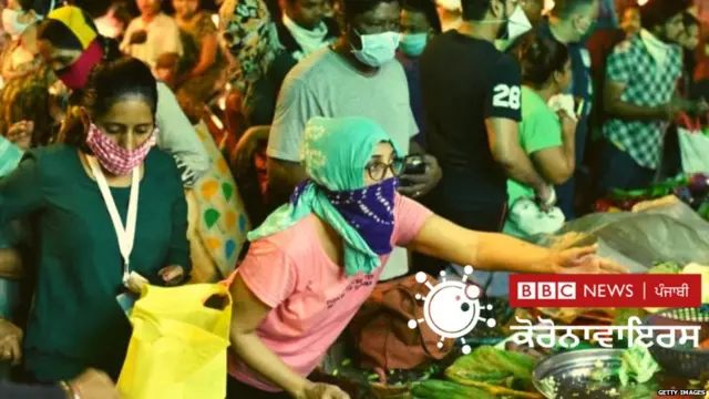 ਕੋਰੋਨਾਵਾਇਰਸ