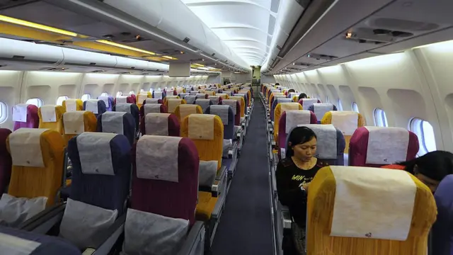 ห้องโดยสาร