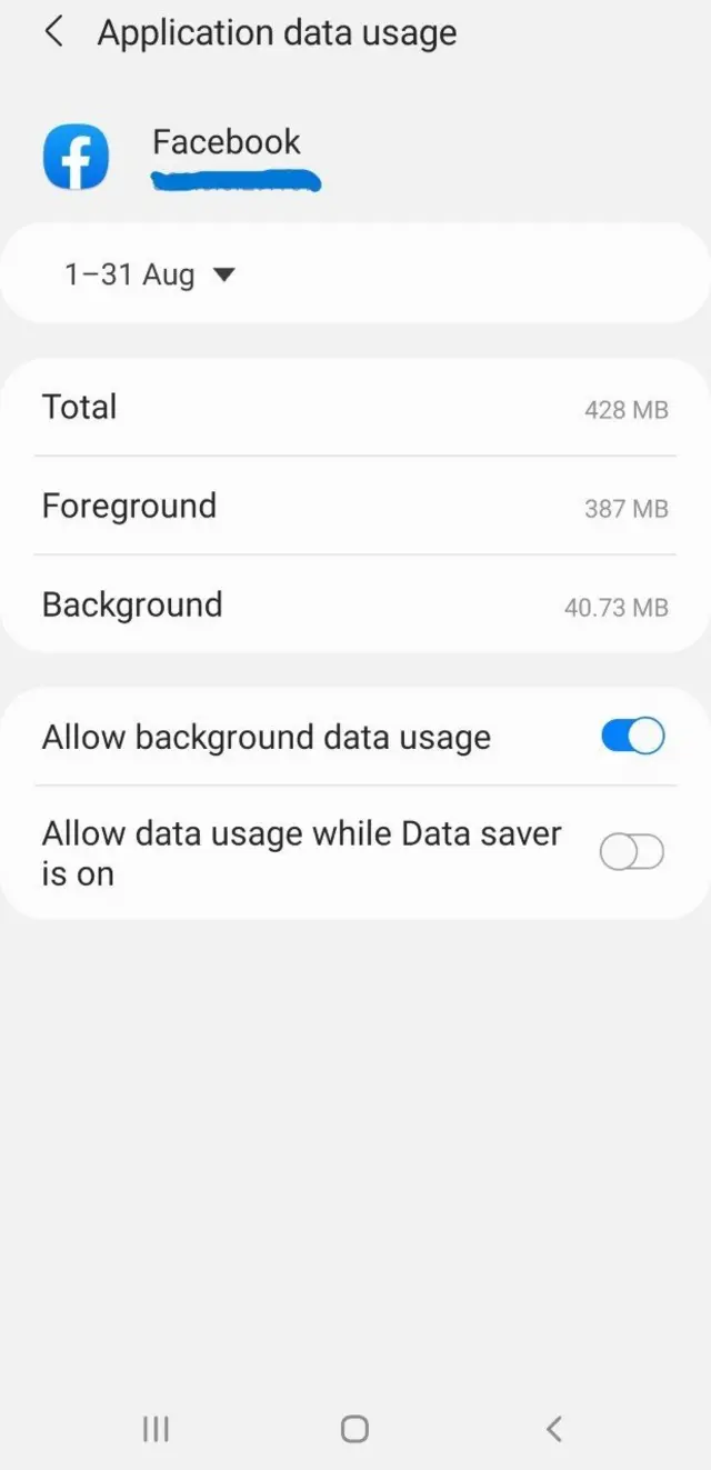 డేటా సేవర్