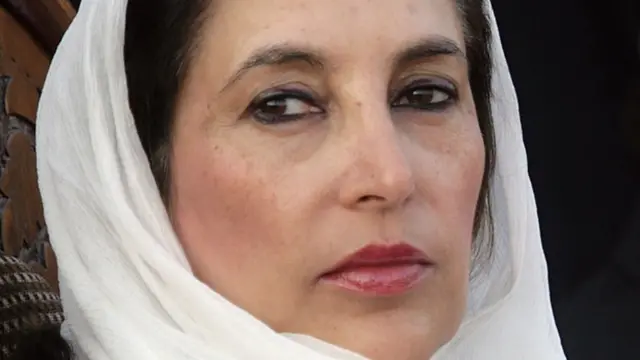 بے نظیر بھٹو