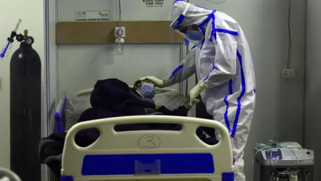 மருத்துவமனை