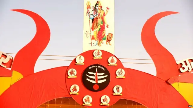 హిజ్రాల అఖాడా