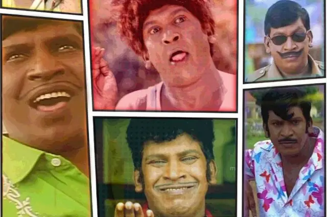 வடிவேலு