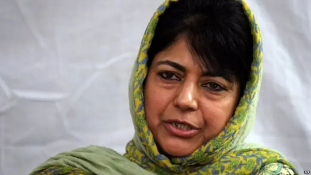 महबूबा मुफ्ती