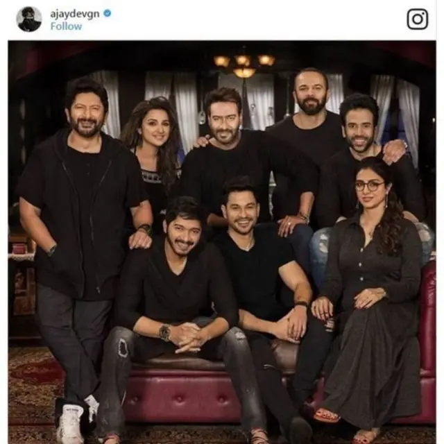 گول مال ریٹرن کی ٹیم