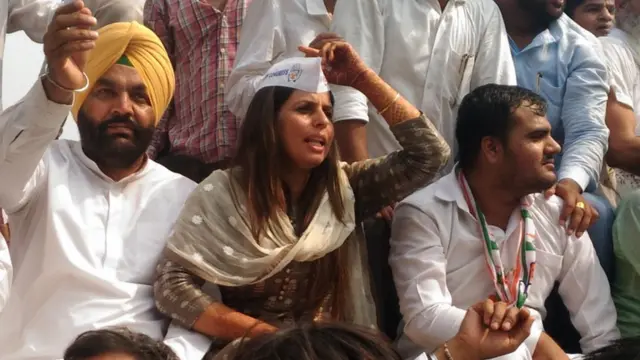 कांग्रेस कार्यकर्ता