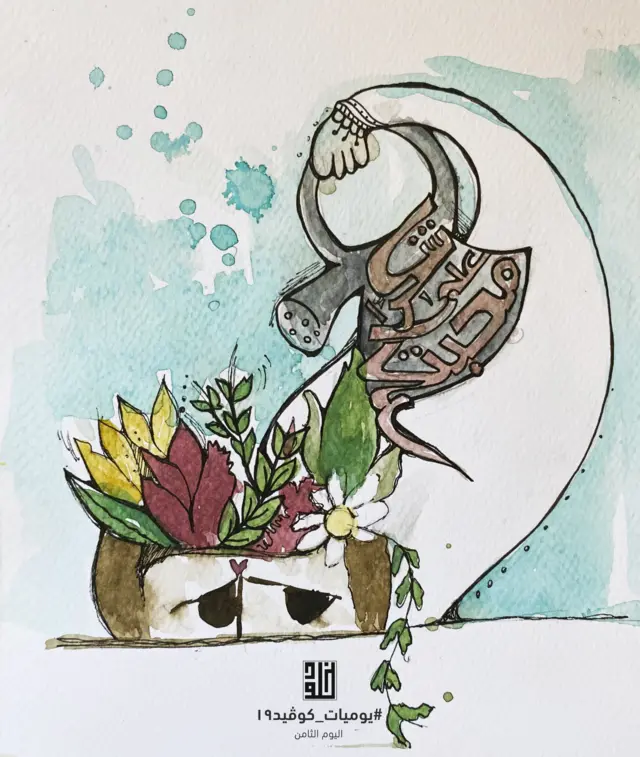 خلود او عهود د ناروغۍ پر مهال د کورنۍ د غړو او خپلوانو د ملاتړ اهمیت بیان کړی چې وايي رغېدو کې ډېره همکاري کولی شي