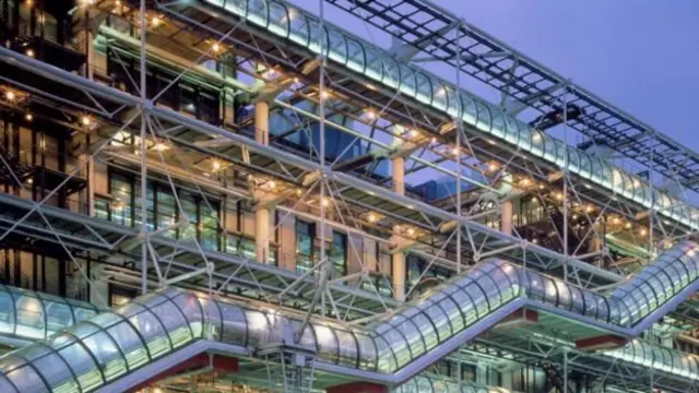 ปงปิดูเซ็นเตอร์