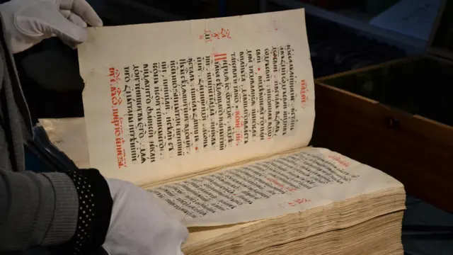 Пересопницьке Євангеліє