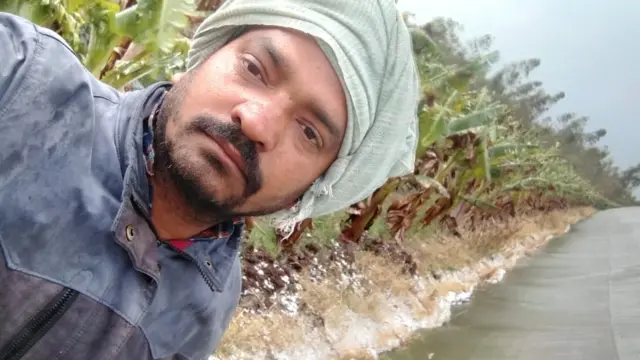 नंद पांडेय