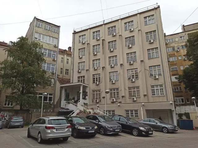 Geografski institut Jovan Cvijić