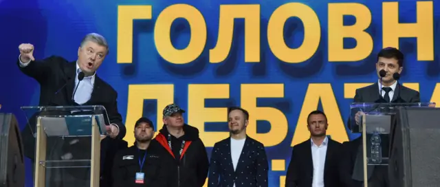 Порошенко і Зеленський дебати