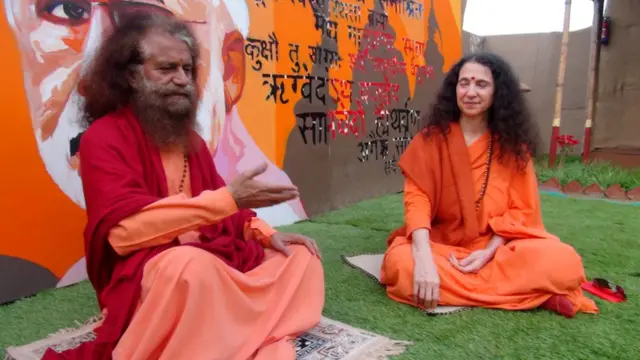 स्वामी चिदानंद और साध्वी भगवती