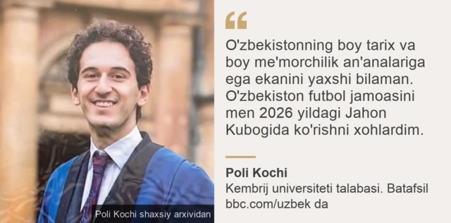 Poli Kochidan iqtibos