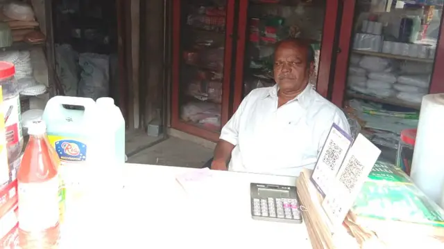 சண்முகம் எத்திராஜன்