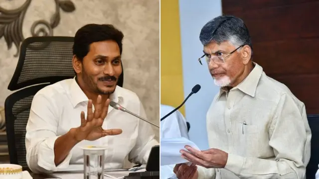 సీఎం వైఎస్ జగన్, చంద్రబాబు నాయుడు