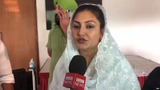 ਅਨਮੋਲ ਗਗਨ ਮਾਨ