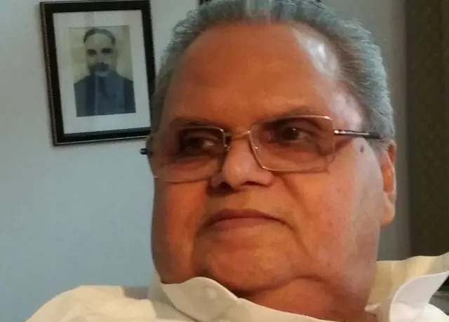 राज्यपाल