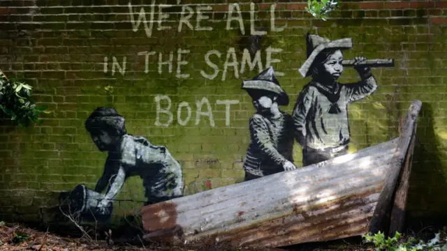 올튼 브로드에 등장한 그림