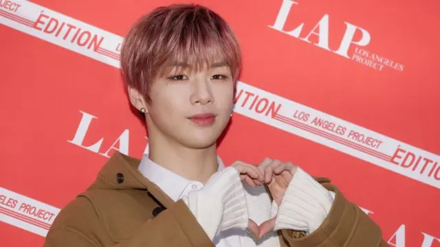 Kang Daniel