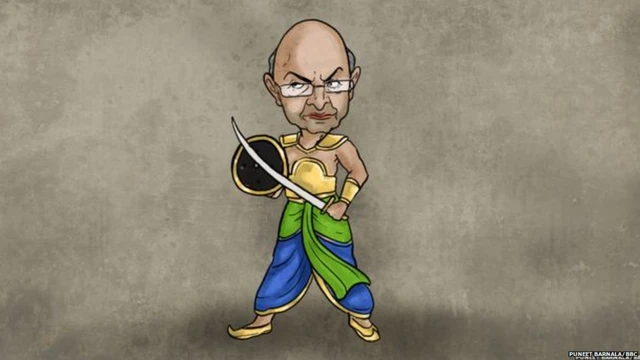 महाभारत