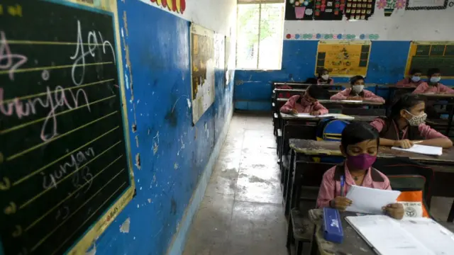 பள்ளிக் கூடம்