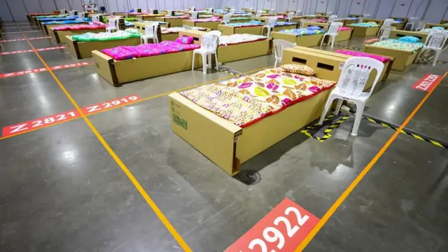 รพ. สนาม บุษราคัม