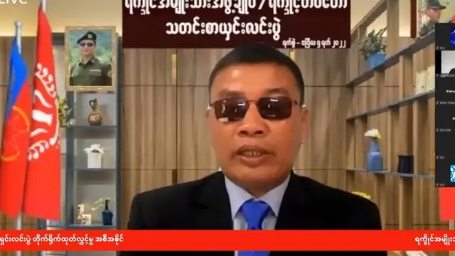 ဧပြီလက ပြုလုပ်တဲ့ ရက္ခိုင်တပ်တော် သတင်းစာရှင်းလင်းပွဲ