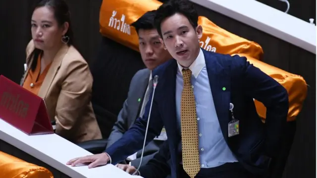 พิธา ลิ้มเจริญรัตน์ หัวหน้าพรรคก้าวไกล