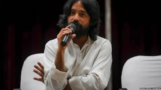 असीम त्रिवेदी