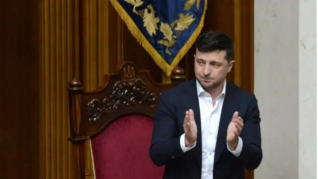 Зеленський