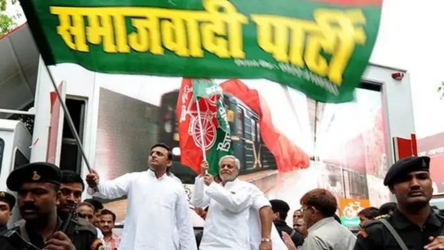 उत्तर प्रदेश के मुख्यमंत्री अखिलेश यादव