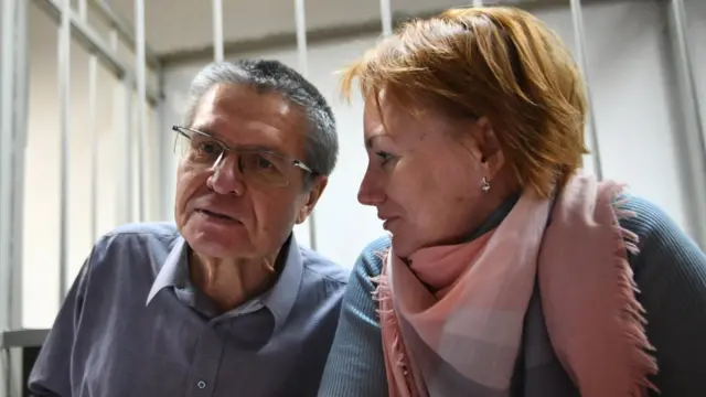 Улюкаев и Каштанова