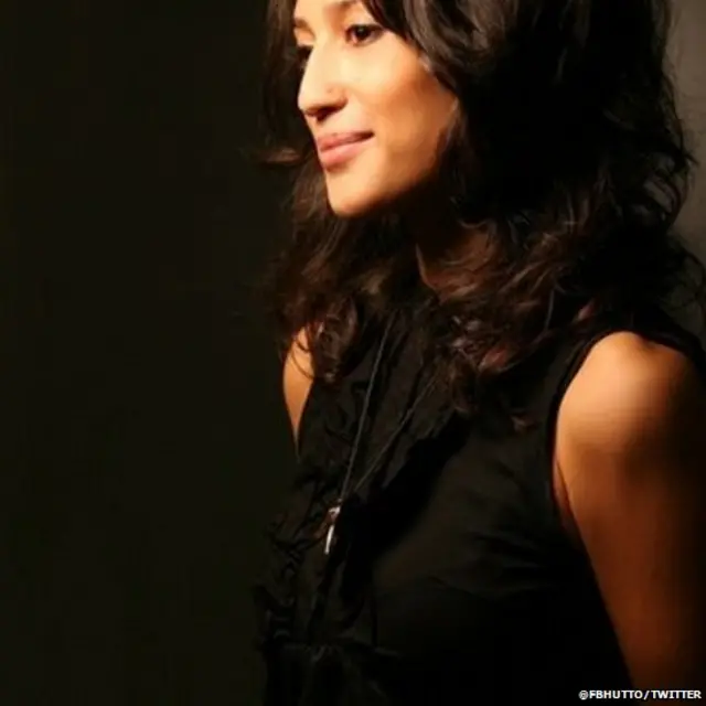 ਫਾਤਿਮਾ ਭੁੱਟੋ