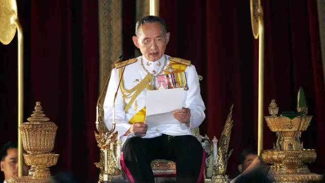 พระบาทสมเด็จพระปรมินทรมหาภูมิพลอดุลยเดช