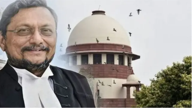 సుప్రీం కోర్టు