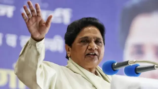 માયાવતી