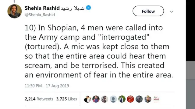 সেনাবাহিনী ক্যাম্পে ধরে নিয়ে গিয়ে কাশ্মীরি যুবকদের নির্যাতন করছে - শেহলা রশিদের টুইট