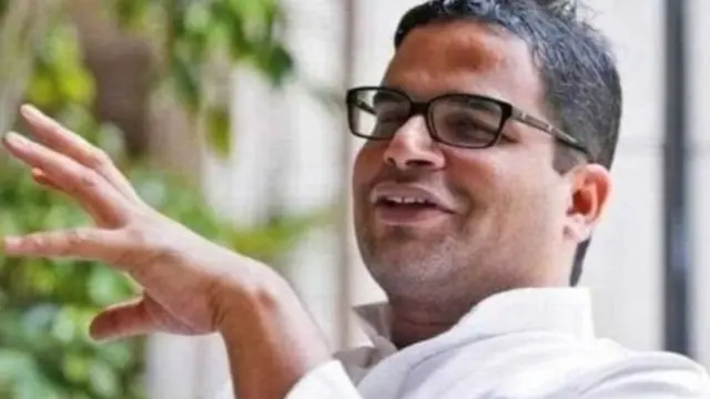 प्रशांत किशोर