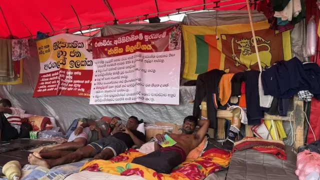 श्रीलंका