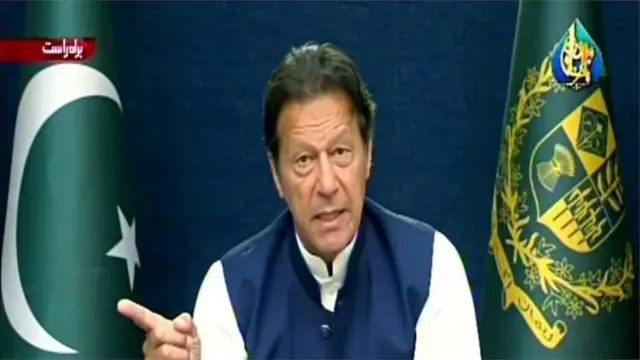 ఇమ్రాన్ ఖాన్