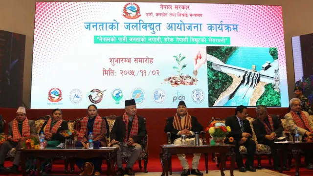 उद्घाटन