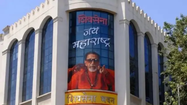 शिवसेना, उद्धव ठाकरे, एकनाथ शिंदे