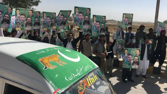 पाकिस्तान